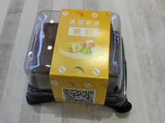 -满记甜品(江桥万达店)
