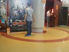 -星美国际影商城(金堂店)