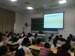-复旦大学光华楼