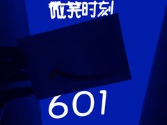-微笑时刻照相馆·企业合影·商务外拍(北京五道口店)