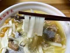 -文山荷鲜居(翠湖店)