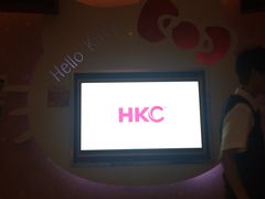 -金沙湾KTV(丽悦新天店)
