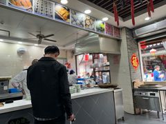 -荣阳楼(山塘街店)