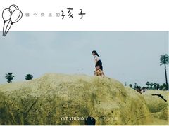 -柳湖沙月沙滩公园