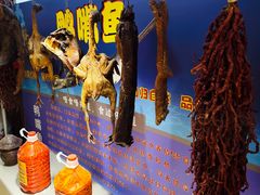 -长湘居(数码大厦店)