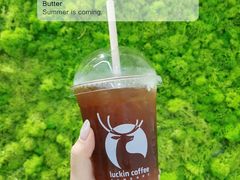 -瑞幸咖啡(怡富广场店)