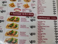 -亚坤(远东广场店)