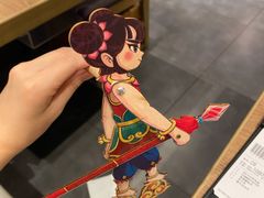 -和平菓局(王府井店)