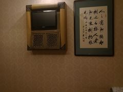 -若石足道SPA 连锁(丹东街店)