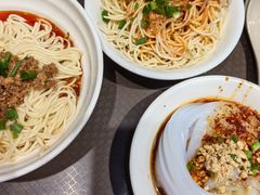 白涼粉-洞子口张老二凉粉(文殊院店)