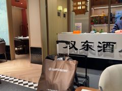 -双东酒店(东关街店)