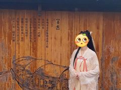 -汉仪华裳汉服旗袍·摄影写真馆(乌镇西栅店)