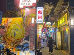 -桥东喜碧海鲜街(水东街店)