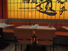 -全牛匠·乐山跷脚牛肉(西北旺万象汇店)