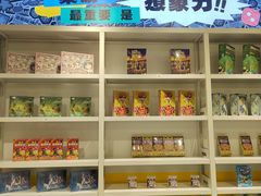 -废柴猫桌游概念馆(王府井喜悦购物中心店)