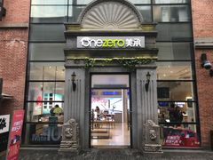 -美承数码店