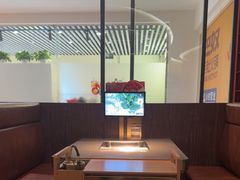 -巴奴毛肚火锅(悠唐购物中心店)