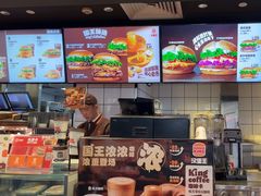 -汉堡王(上海缤谷一期店)