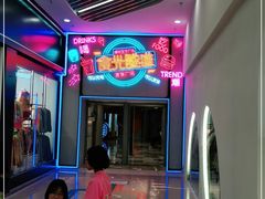 -宝龙广场(福州台江店)