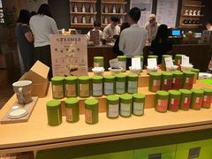 -奈雪茶院·茶室茶馆(广州粤海天地店)