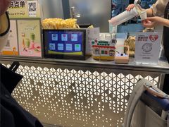 -KOI Thé(虹桥国际机场店)