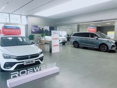 -徐州沪彭荣盛上汽荣威4S店(鼓楼区轻工路店)