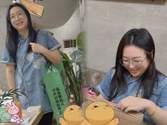 -三秋舍·梦幻岛(小西路店)