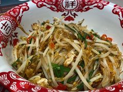 -湘鲜小灶·湖南土菜馆(龙华店)
