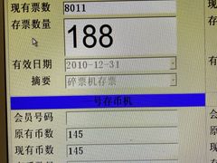 -反斗乐园(中航城君尚购物中心)