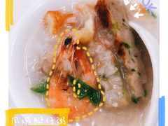 凤城艇仔粥-顺德人家食府(黄金广场店)