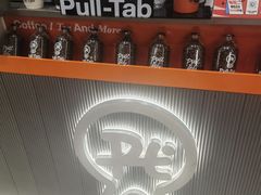 -Pull-Tab拉环咖啡(杭州市上城区来福士中心店)