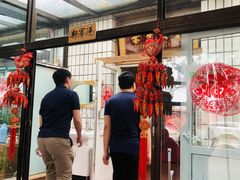 -闻道食府烙饼卷带鱼(原车耳营店原大觉寺店)