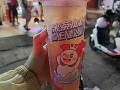 -蜜雪冰城(马栏山店)