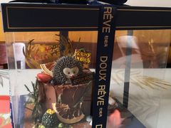 -杜哈夫DOUX RÊVE·生日蛋糕(日月光店)