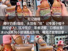 -官也街