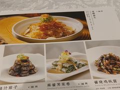 -马凯餐厅(地安门店)