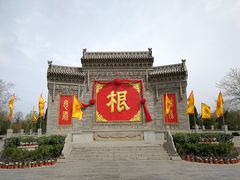 -大槐树寻根祭祖园