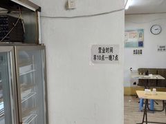 -王军炸串(振八街店)