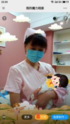 -湖畔阳光月子中心(泰达会馆店)