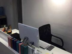 -造寸眼镜·蔡司官方授权店(东门店)