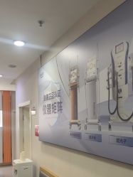 点击看大图 -青岛诺德医学美容医院