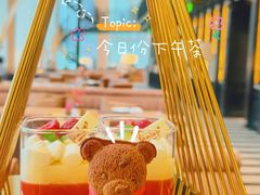 -北京康莱德酒店-Chapter餐厅