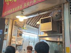 -達揚原味燉品(文明路店)