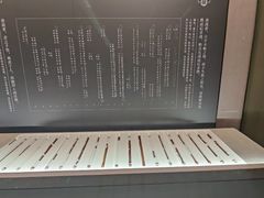 -银雀山汉墓竹简博物馆