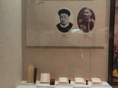 -上海中国航海博物馆