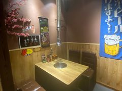 -やきにく 牛将日式焼肉(新华路店)