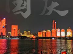 -青岛奥林匹克帆船中心