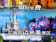 -外滩