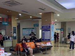 -广州仁爱天河医院体检中心