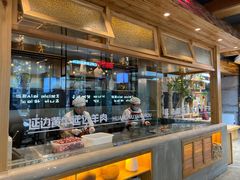 -河坝강뚝烧烤专门店(旗舰店)